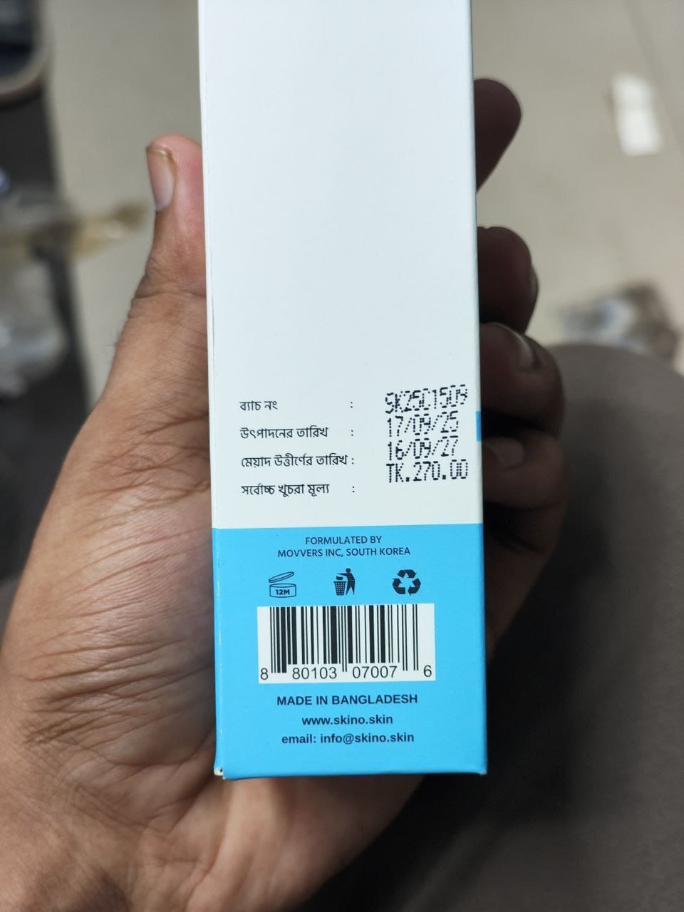 SKinO Refreshing Micellar Cleansing water 100mL