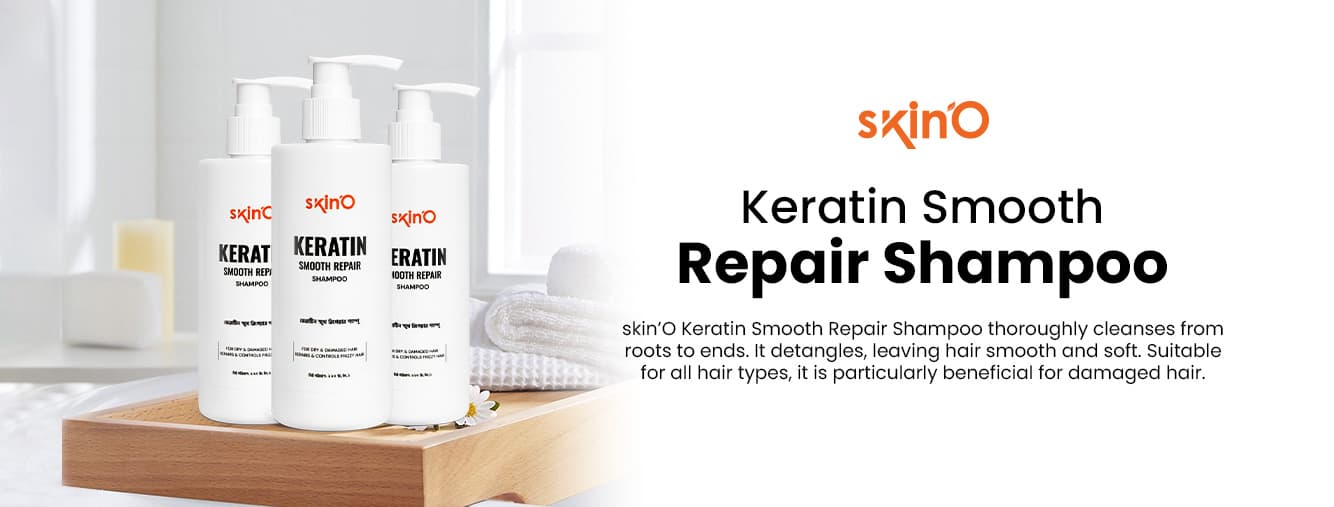 Skin’O Keratin Smooth Repair Shampoo 200ml