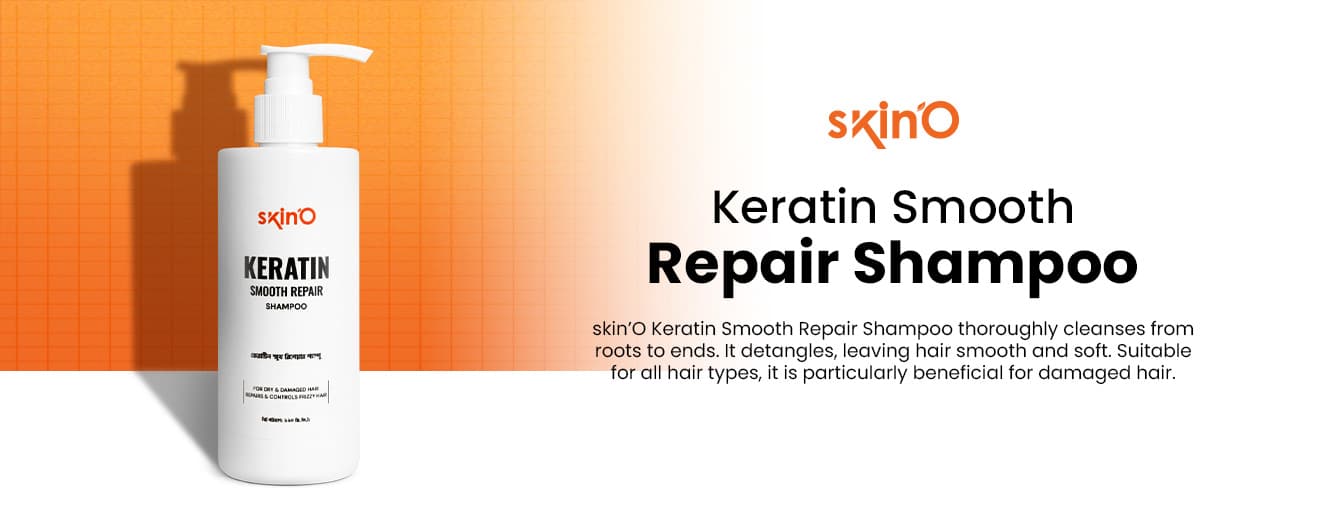 Skin’O Keratin Smooth Repair Shampoo 200ml